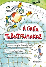 book_cover