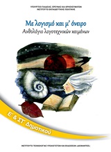 book_cover