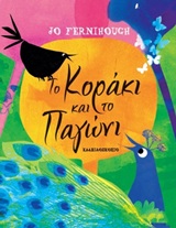 book_cover