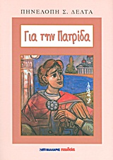 book_cover