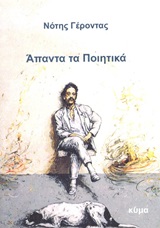 book_cover