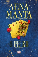 book_cover