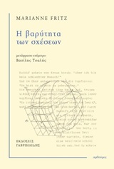 book_cover