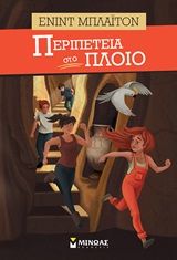 book_cover