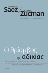 book_cover