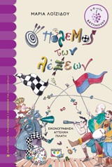 book_cover