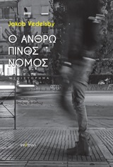 book_cover