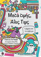 book_cover