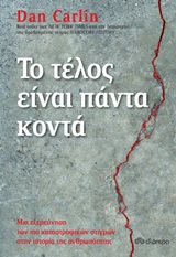 book_cover