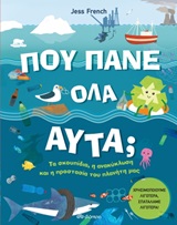 book_cover