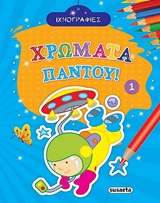 book_cover