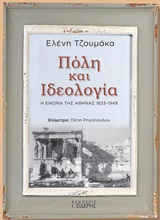 book_cover