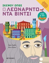 book_cover