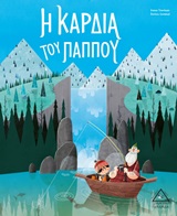 book_cover