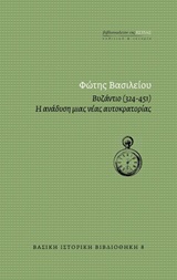 book_cover