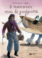 book_cover