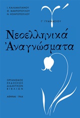 book_cover