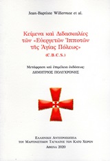 book_cover