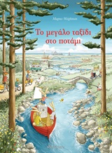 book_cover