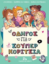 book_cover