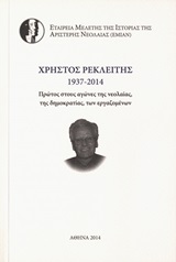 book_cover