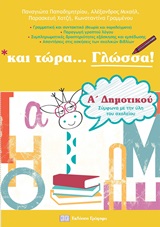 book_cover