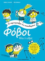 book_cover