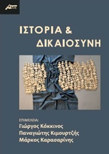 book_cover