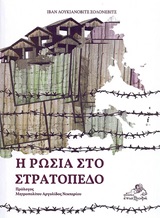 book_cover