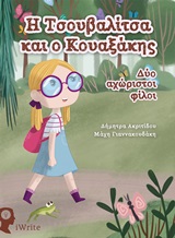 book_cover