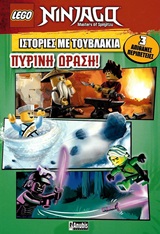 book_cover