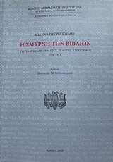 book_cover