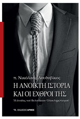 book_cover