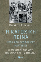 book_cover