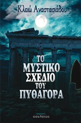 book_cover