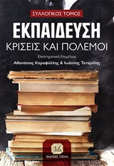 book_cover