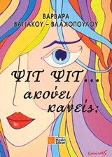 book_cover