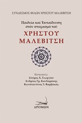 book_cover