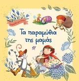 book_cover