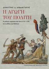 book_cover