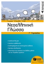 book_cover