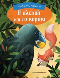 book_cover