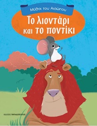 book_cover