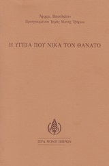 book_cover