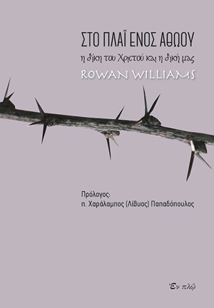 book_cover