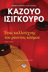 book_cover