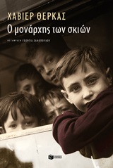 book_cover