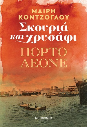 book_cover