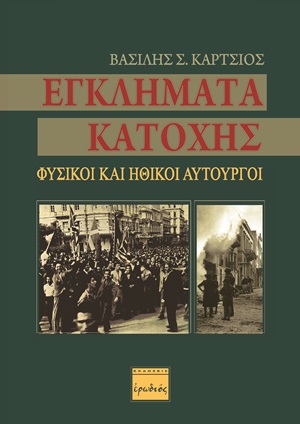 book_cover