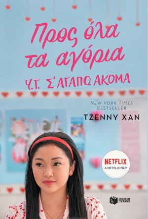 book_cover